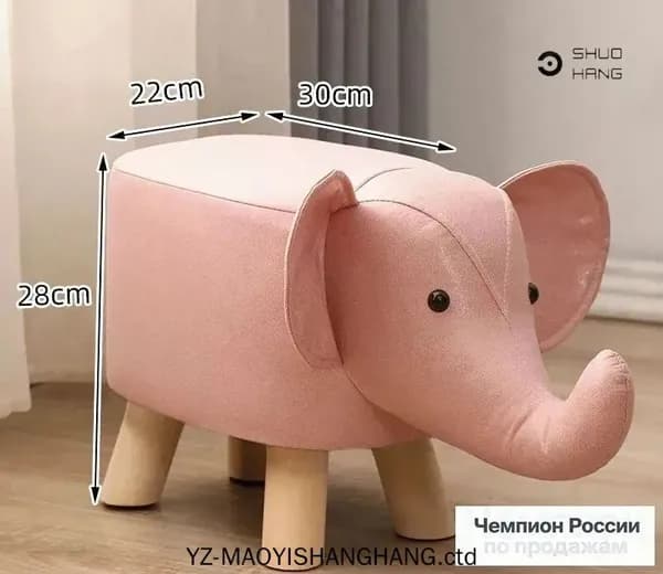 Диван раскладной, механизм Нераскладной, 22х30х28 см,розовый
