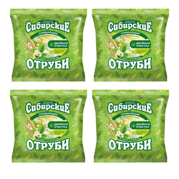 Отруби пшеничные Сибирские диетические очищающие, 200 гр (4 шт в наборе)
