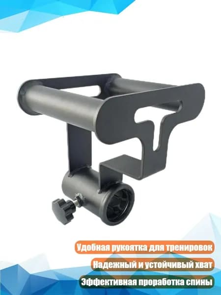 Брусья