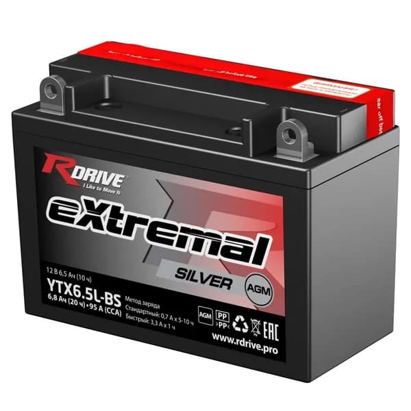 Мото батарея RDRIVE SILVER YTX6.5L-BS