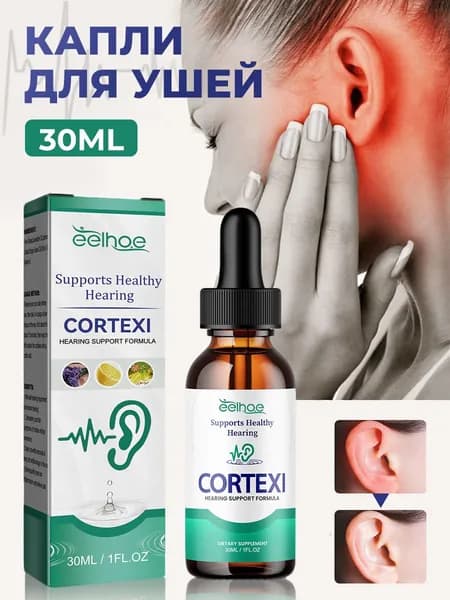 Инструмент для чистки ушей, носа