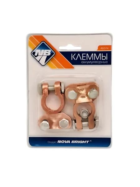 Клеммы АКБ NOVA Bright 46574 в блистере
