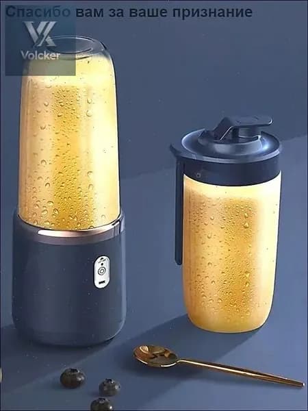 Соковыжималка электрическая mzm-20260629195816337, розовый
