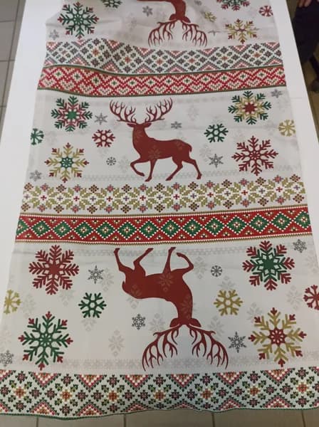 Рогожка