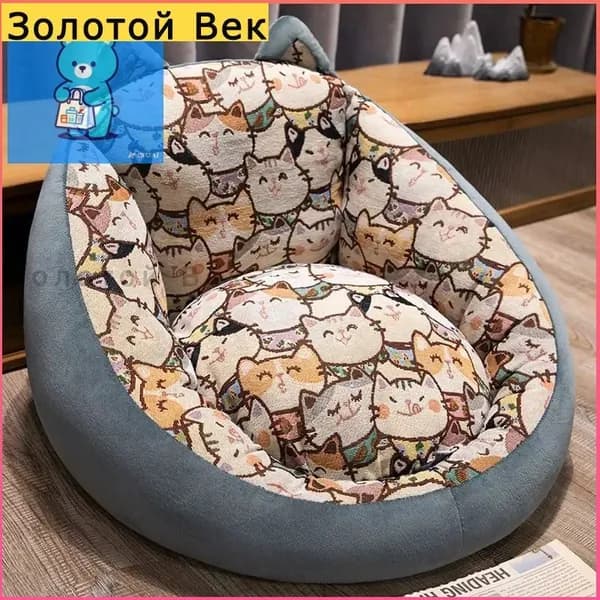 Прямой диван 55х50х50 см,серый