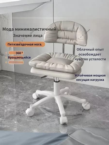 Стул, 1 шт.