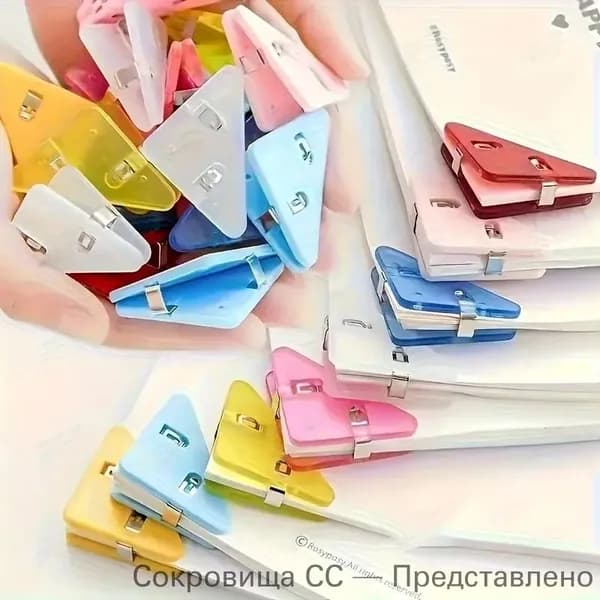 Зажим для бумаги, 10 шт.
