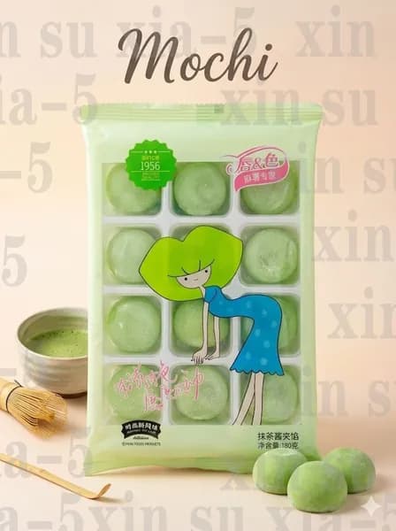 Десерт рисовое моти (mochi, мочи) Girl со вкусом чай матча 180 гshuxia