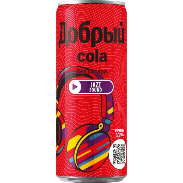Газированный напиток Добрый Cola без сахара, 0,33 л