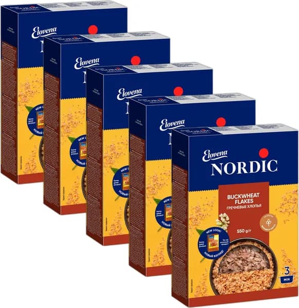 Хлопья Nordic гречневые, комплект: 5 упаковок по 550 г