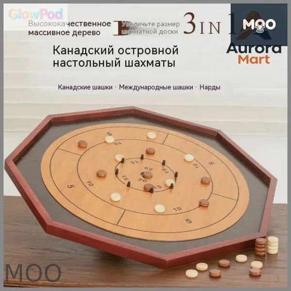 Семейная игра Крокиноле в деревянном исполнении, бестселлер
