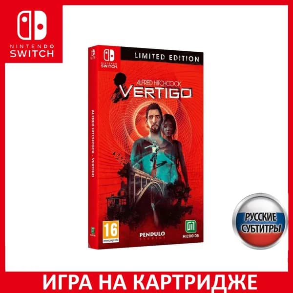 Игра Alfred Hitchcock Vertigo - Limited Edition Switch Русская Версия Картридж на Nintendo Switch
