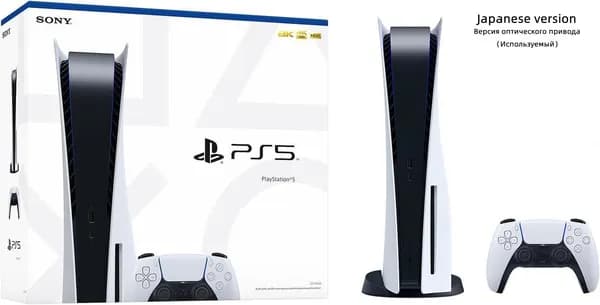 Sony PlayStation 5,ps5 консоль,Japan version c дисководом825G дисководом