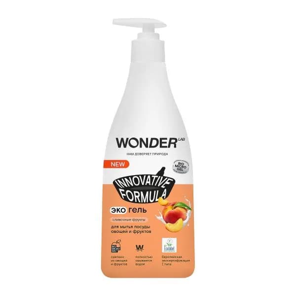 Экогель для мытья посуды овощей и фруктов Wonder Lab Сливочные фрукты 550мл