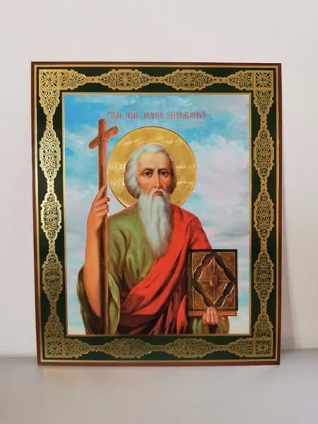 икона "Андрей Первозванный"