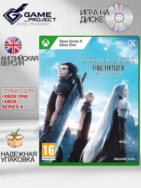 Игра Crisis Core - Final Fantasy VII - Reunion (Xbox One, Xbox Series, Английская версия)