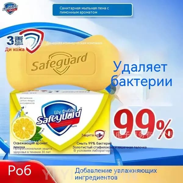Бытовое мыло для удаления клещей