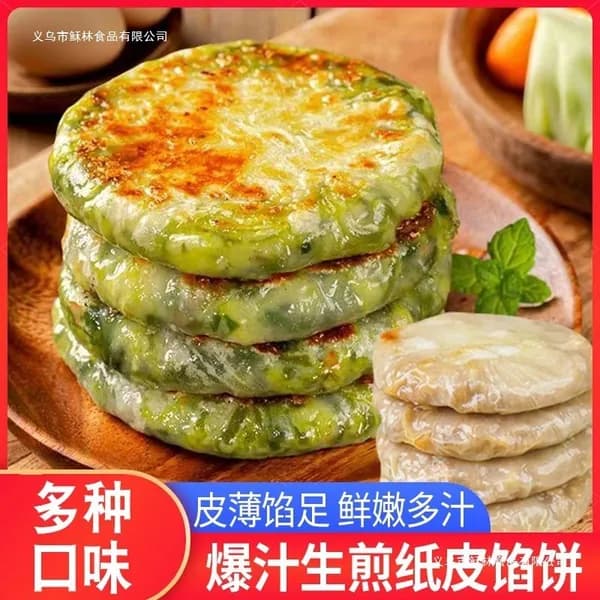 Пирожки с сочной начинкой, пельмени с яйцом и луком, завтрак-блины, полуфабрикаты для жарки
