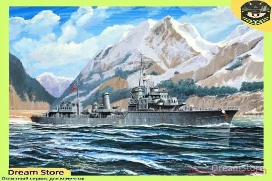 Trumpeter 05790 1/700 Эсм инец Z-28 ВМС Германии, 1945 Модель сборки судна