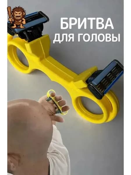 Машинка для стрижки волос и бороды профессиональная беспроводная, желтый