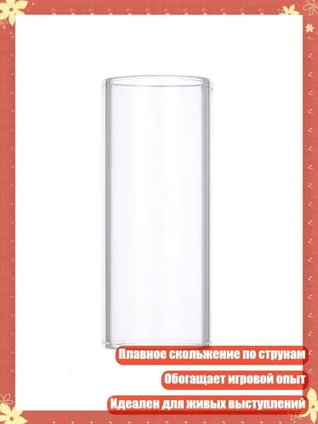Спортивный нудл