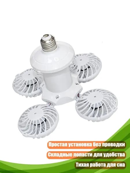 Очиститель воздуха 4NB509044_YYP3