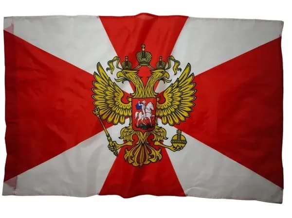 Внутренние войска Флаг России, патриотический фон, праздничный баннер для декора помещений и мероприятий.