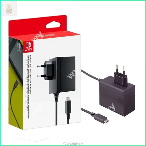 Эксклюзивный адаптер питания 220V для консоли Nintendo Switch