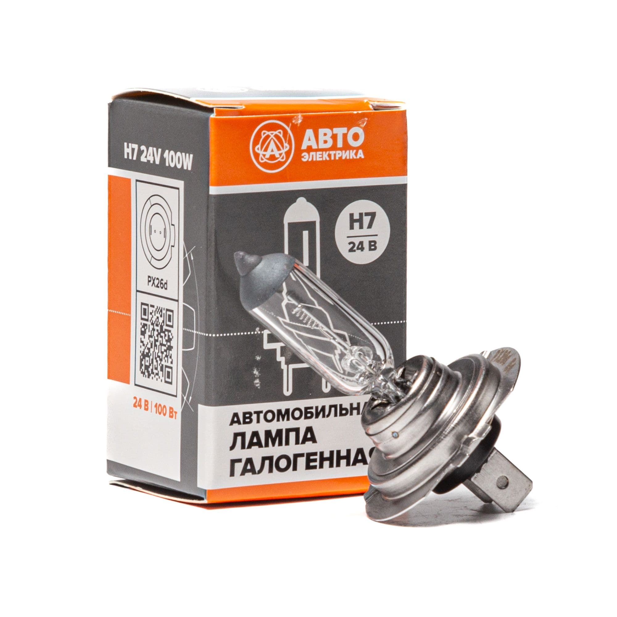 Автолампа галогенная H7 24 В 100 Вт PX26D H7 24-100 PX26d