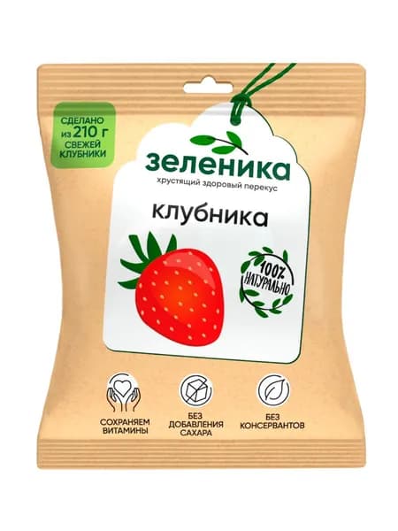 Фруктовые чипсы Зеленика, здоровый перекус, клубника, 15 г