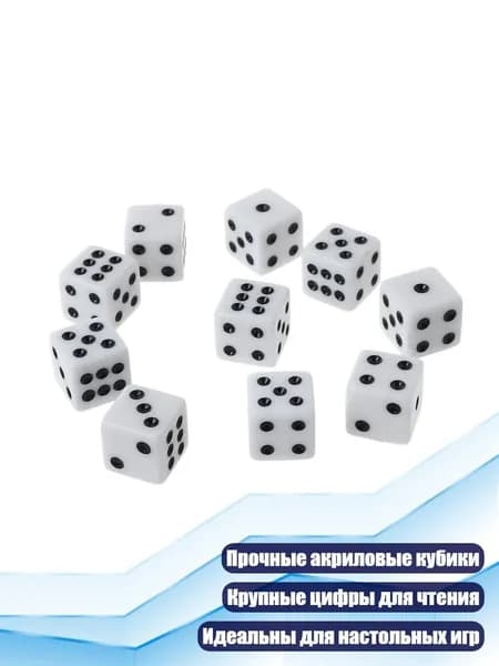 Дротики для арбалетов-пистолетов, трубок