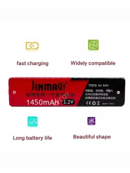 NiMH аккумулятор 1,2 В 7/5F6 67F6 1450 мАч Gum 7/5 F6 аккумулятор для Panasonic Sony MD CD-плеера