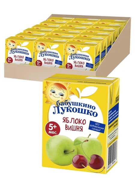 Сок Бабушкино Лукошко Яблоко Вишня осветленный без сахара, с 4 мес., 0,2 л (18 штук в упаковке)