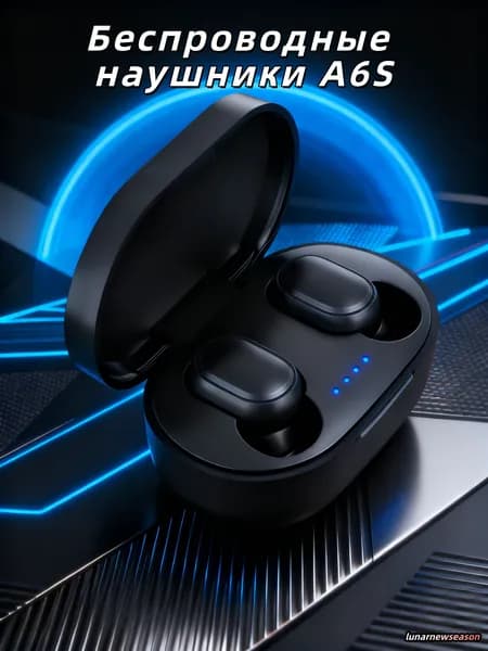 Наушники беспроводные с микрофоном, Bluetooth, USB, черный