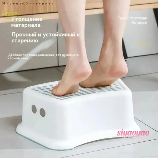 Детский стул,38х27.5х14см