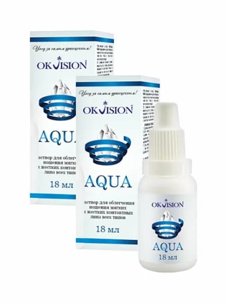 Капли для глаз увлажняющие OKVision AQUA Аква 18 мл. 2 шт