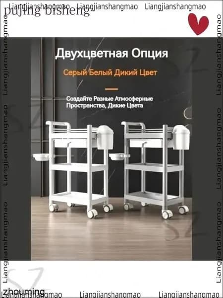 столик манипуляционный медицинский, Универсальное колесо 360, Многослойное хранение