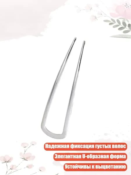 Машинка для стрижки 3TK306403_LZPP, разноцветный