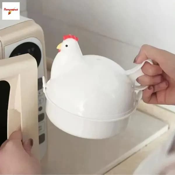 Яичный котел для приготовления пищи