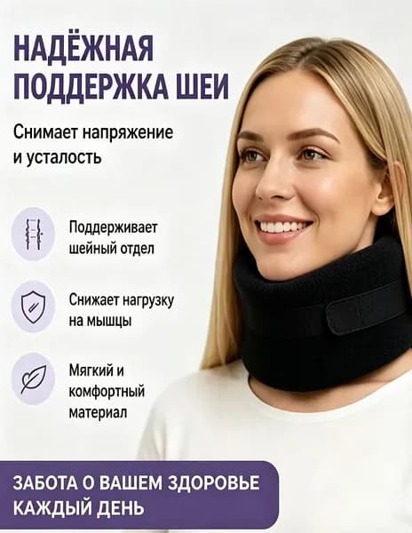 Защита паха019fa2d99b297171a99718f00a116d45