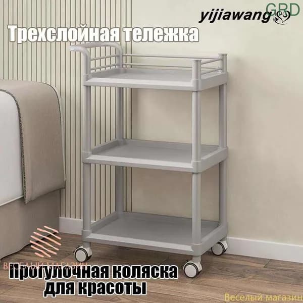 Съемные стеллажи салон красоты медицинская домашняя парикмахерская серый