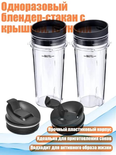 Соковыжималка электрическая 13AC1200286_MYZKD, разноцветный