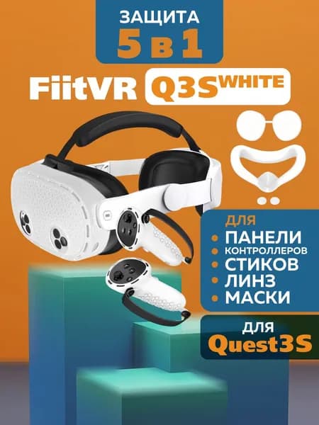 Силиконовый защитный чехол Oculus Quest 3S аксессуары чехол для контроллера