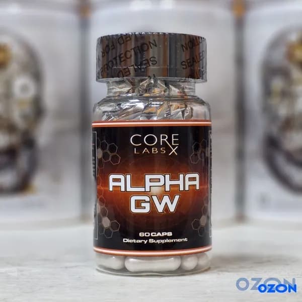 Alpha GW () 60 капсул Анаболический комплекс