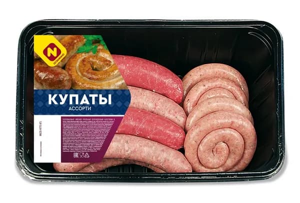 Купаты свино-говяжьи Останкино Ассорти охлажденные, 1.28кг