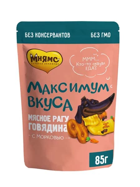Пауч Мнямс мясное рагу с говядиной и морковью для собак "Максимум вкуса" 85 г