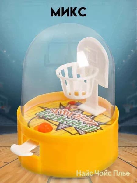 Спортивная настольная игра