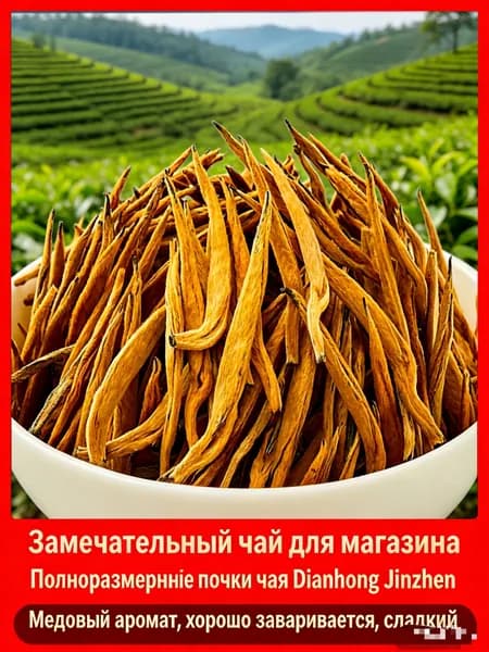 Большой золотой шприц