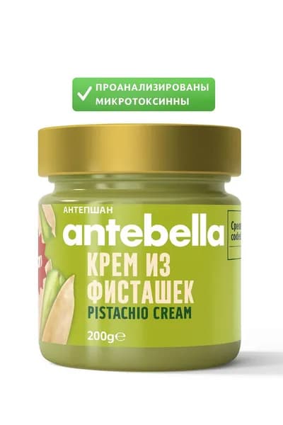 Antebella Крем из антепских фисташек 200 г