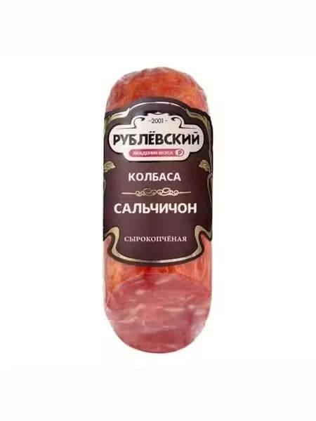 Колбаса сырокопченая Рублевский Сальчичон полусухая 350 г